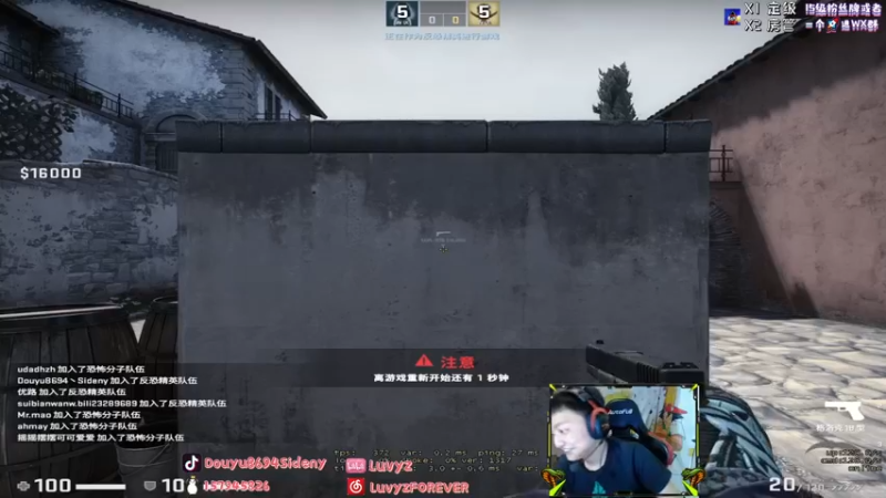 【2021-08-26 00点场】Sideny蛇：【8694】今明两天双倍亲密度哦~