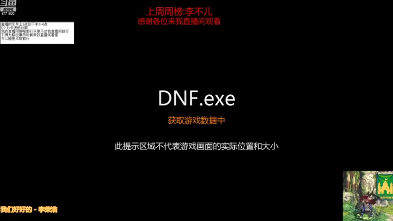 【2021-08-26 09点场】吉格丶帝国：帮打游戏欢迎来8771830