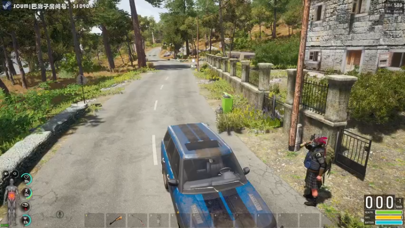 【2021-08-25 22点场】陶可可coco：⚽ 魔女可：随便踢踢咯