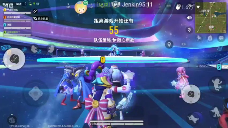 【2021-08-26 12点场】瑾萱吖丫：伏地魔请求一战！