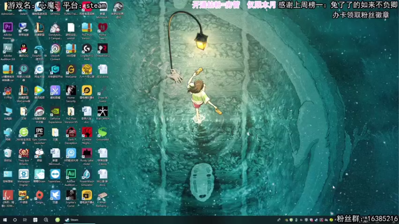 【2021-08-19 19点场】兔了了丶：要做兔兔的小龙龙嘛