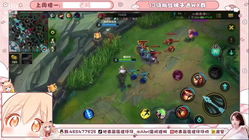 【2021-08-26 18点场】地表最强狸仔仔哟：专业配音员的日常游戏时间~