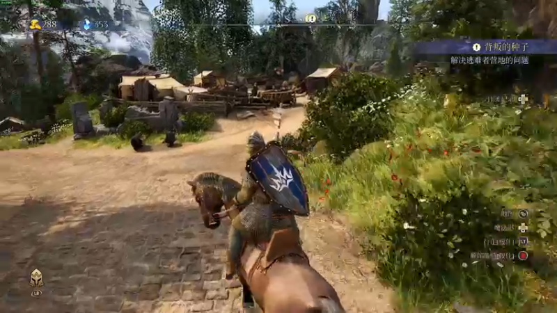 【2021-08-26 12点场】这个ID很流弊：神佑释放 国一 冰法（ID