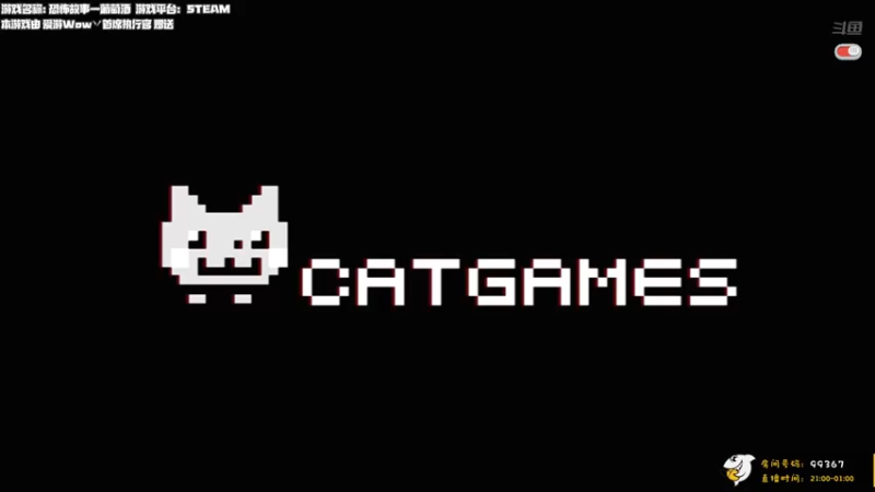 【2021-08-26 15点场】老猫CatGames：【Cat】下午来玩大富翁10