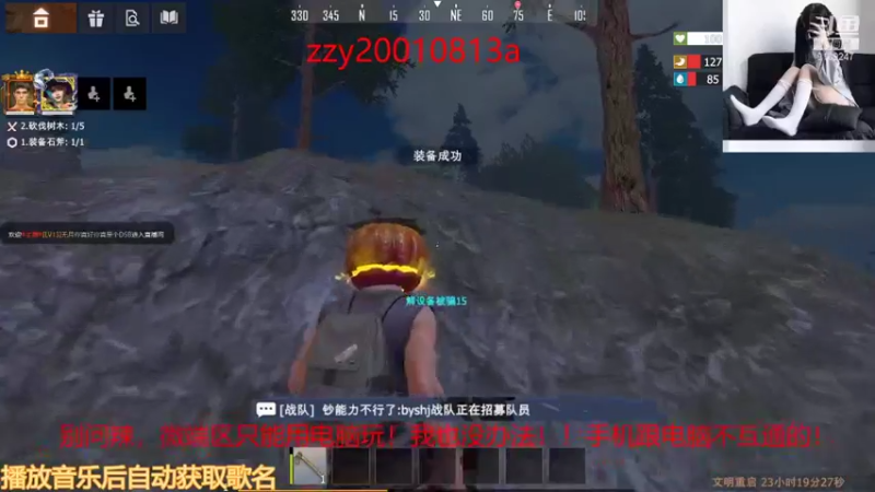 【2021-08-23 23点场】无月你真好你真是个DSB：一天一个狂暴服舒服的