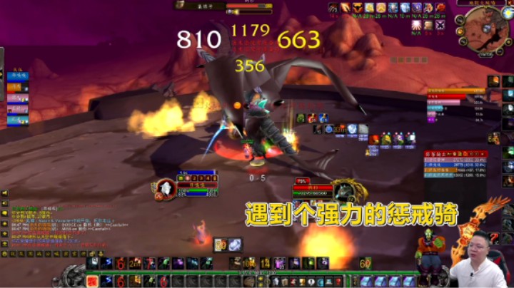 魔兽TBC怀旧服：遇到个强力的惩戒骑，还好增强萨力压一头！