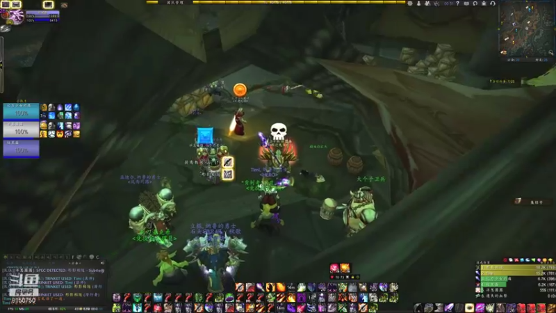 权盛里先生的精彩时刻 20210826 00点场