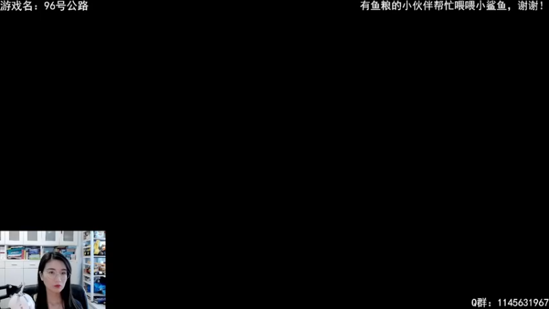 【2021-08-26 13点场】兔花花7777：继续96号公路