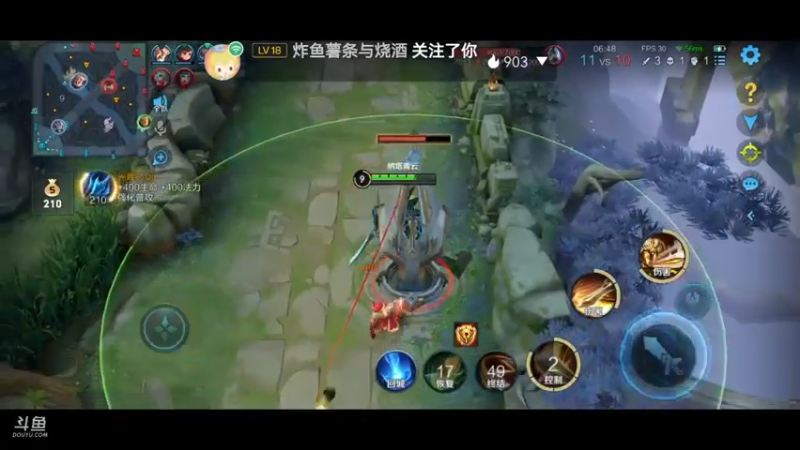 亚瑟王集锦