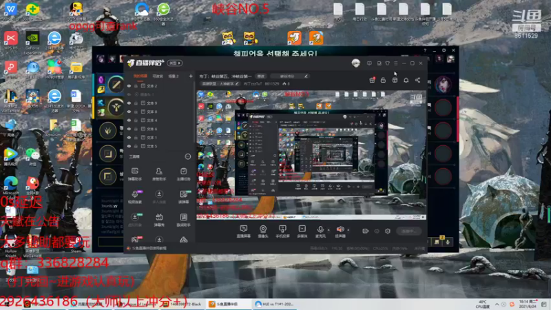 【2021-08-24 18点场】布丁zzzTuT：布丁：峡谷第五，冲峡谷第一