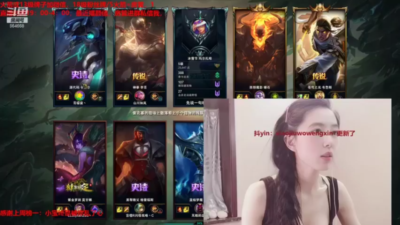 【小酒窝翁馨】分奴维鲁斯，赢得游戏比杀人重要
