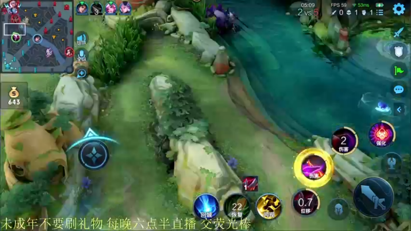 【2021-08-26 21点场】骚白：骚白观看NBW比赛