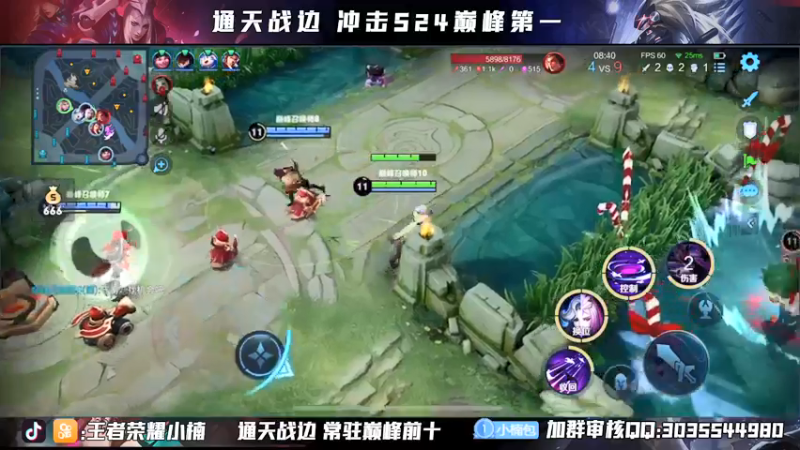 【2021-08-25 20点场】小楠ouo：【小楠】2300分元歌教学