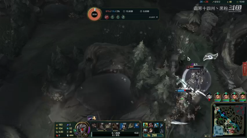 赵信vs男枪败北了 (7)