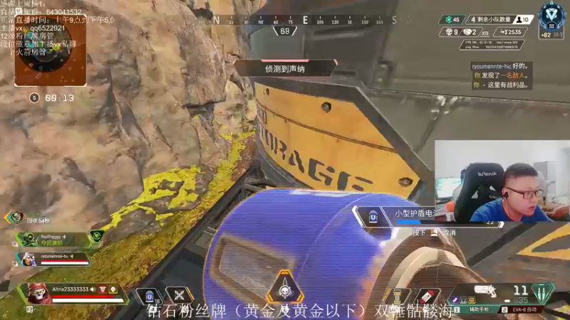 【2021-08-25 17点场】阿祖AZu2tap：究极无敌上大分