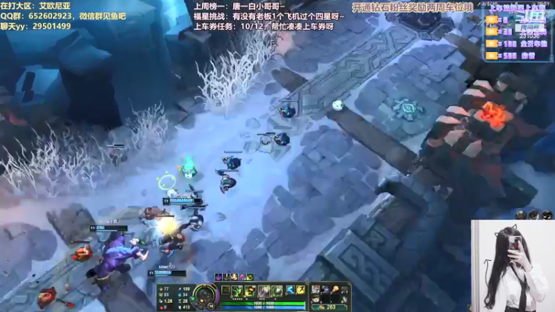 【2021-08-22 23点场】诗萌大大：艾欧尼亚/祖安：有车位哦~凑凑上车券哦