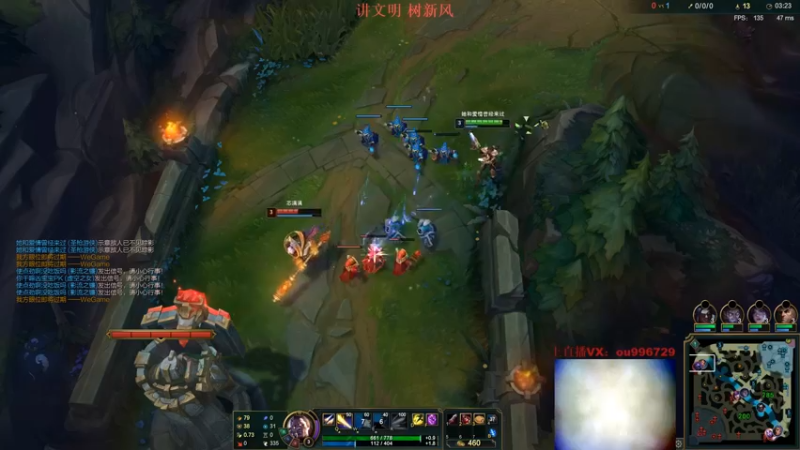 【2021-08-26 21点场】暗夜猎手光头强：川渝第一vn 把把C
