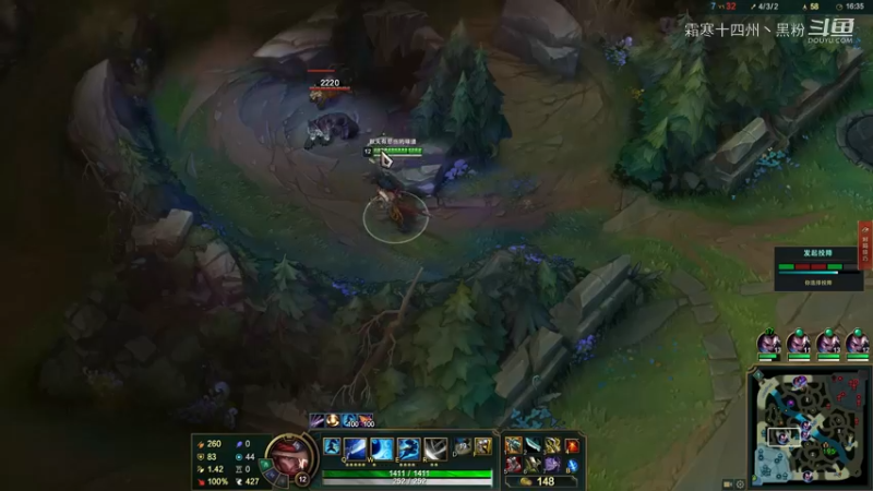 亚索被锤爆了都 (3)