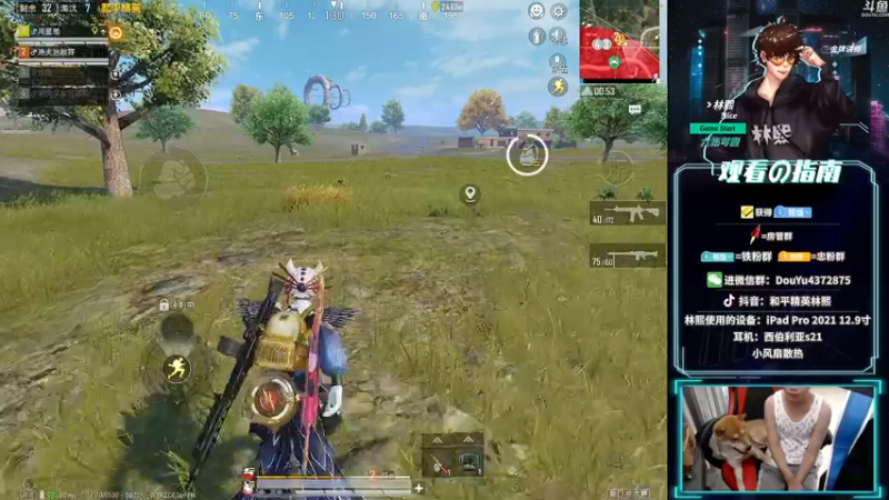 【2021-08-26 17点场】林熙Lxxi：王牌1v4，细节掌控全场