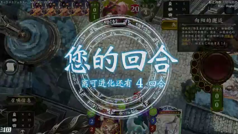 【2021-08-25 21点场】Dogboss：说学逗唱 演. 826731