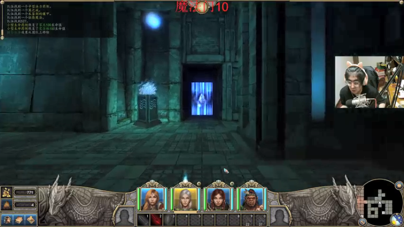 【2021-08-26 04点场】章随便先生：我和弟兄们雄心壮志。