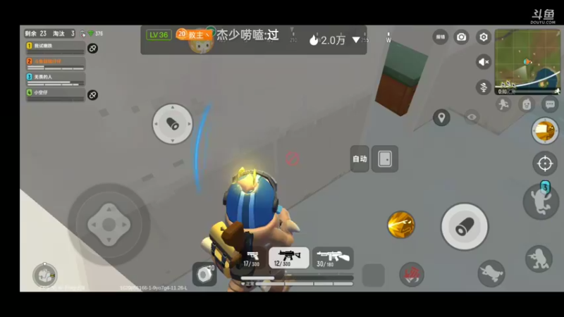 【2021-08-25 10点场】铭铭仔仔：《香肠派对》火爆来袭