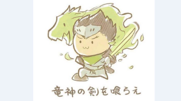 两猪比源氏在巴黎互相拔刀喂饭