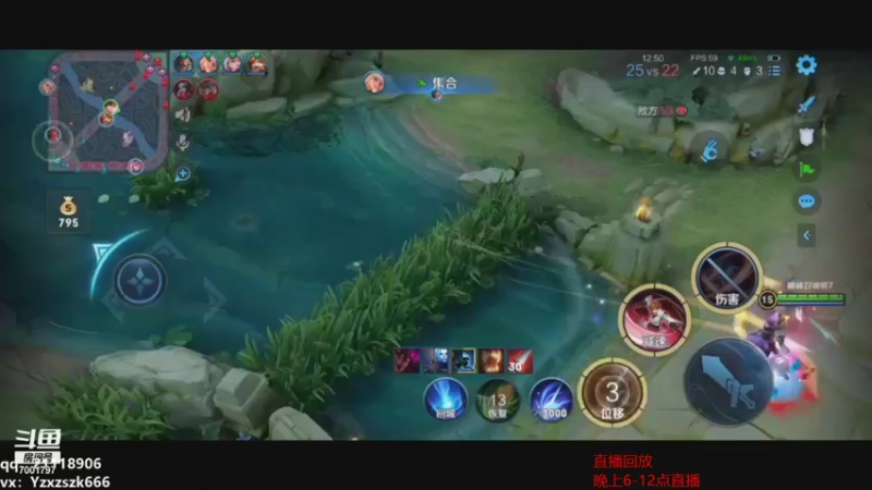 【2021-08-26 11点场】月中仙zs：什么叫顶级打野