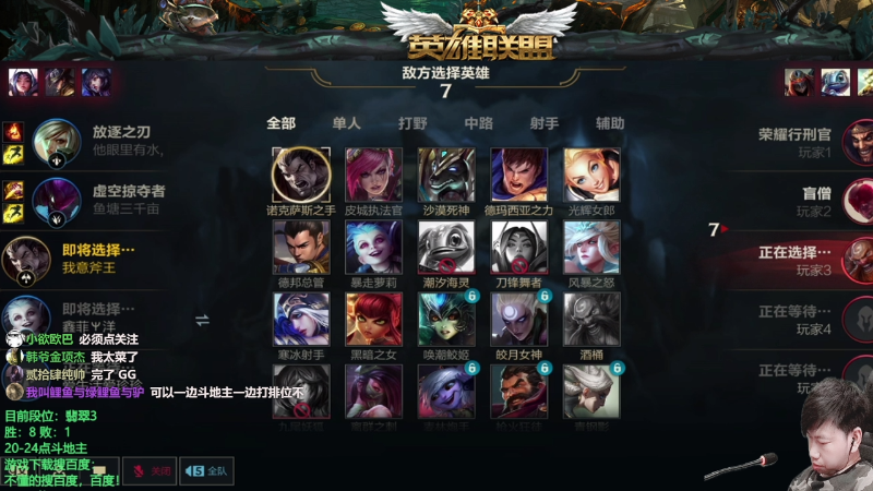 【棋牌娱乐】天地丶小旺的精彩时刻 20210826 13点场