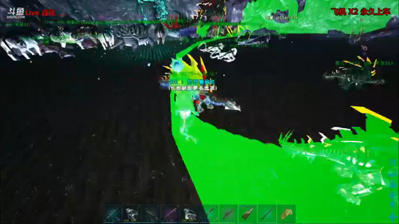 【渝万丶非凡 方舟：生存进化】2021-08-26 02:37:46-2021-08-26 02:52:47