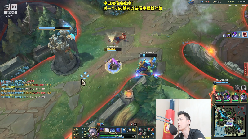 【英雄联盟】智勋勋勋勋的精彩时刻 20210826 11点场