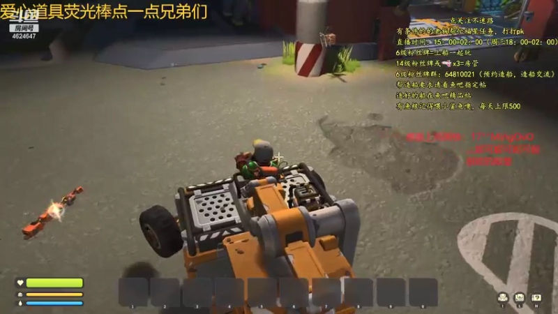 【2021-08-21 23点场】灬雅柏菲卡：时长7000+老水手带你领略竹筏游戏魅力