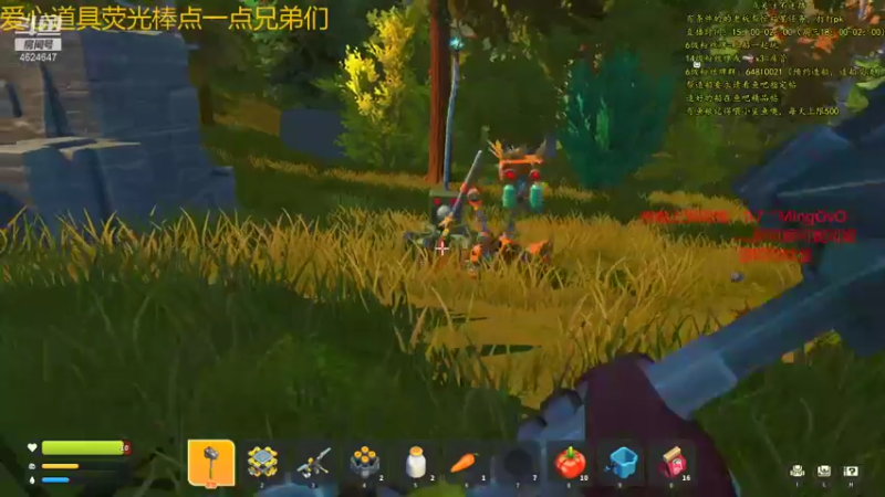 【2021-08-22 17点场】灬雅柏菲卡：时长7000+老水手带你领略竹筏游戏魅力