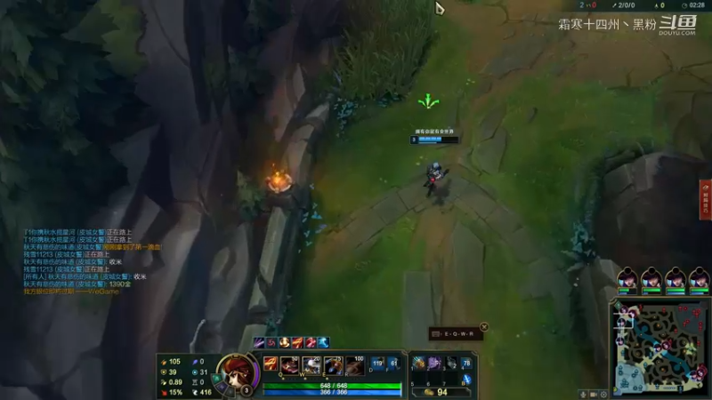 快乐的女警时光开启了！收米 (2)