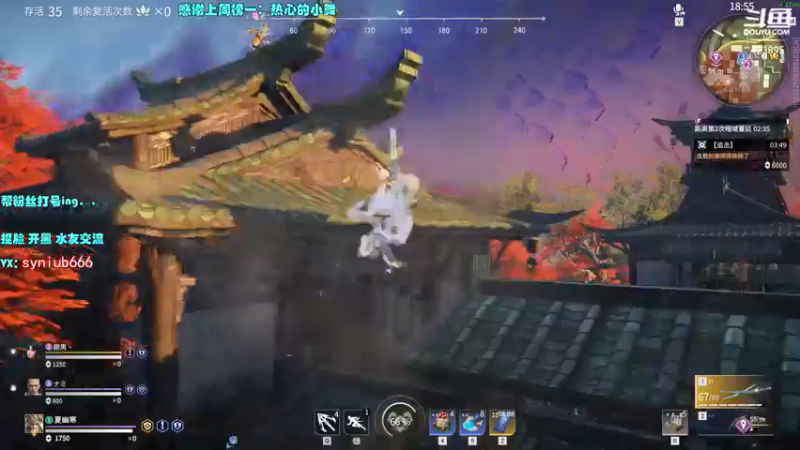 【2021-08-26 08点场】sy是个萌妹：国一弓 场伤1W9