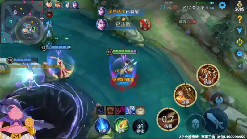 面对劣势局主动出击也是非常必要的