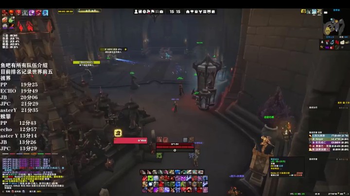 【王科长的WOW】魔兽世界，打打怪，打打boss