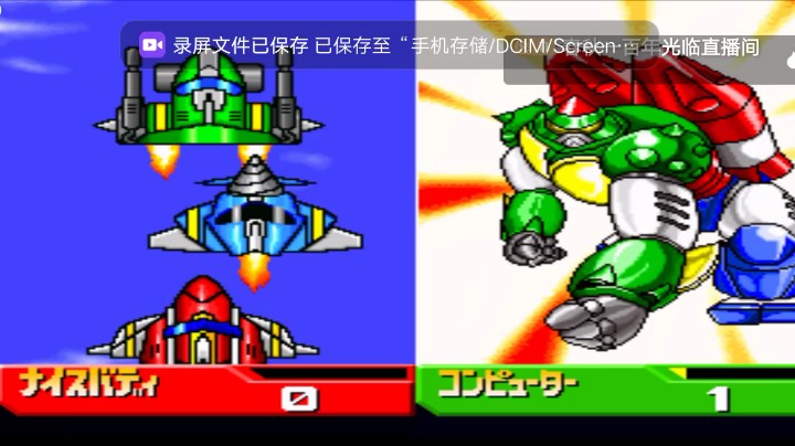 PS1经典，科乐美的娱乐走一下。