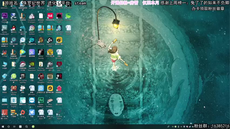 【2021-08-22 12点场】兔了了丶：要做兔兔的小龙龙嘛