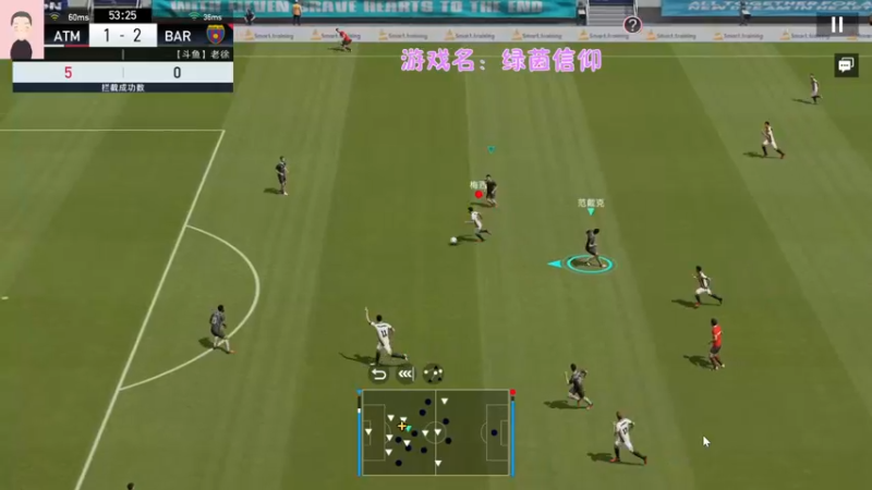 【2021-08-26 11点场】徐兴发1993：绿茵信仰测试-第七天