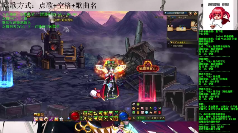 【2021-08-26 17点场】剑雨丶情缘：跨二  每日2+2+4  风暴航路