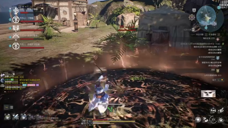 【2021-08-26 14点场】丶干物喵：干物喵❤神佑释放冲~