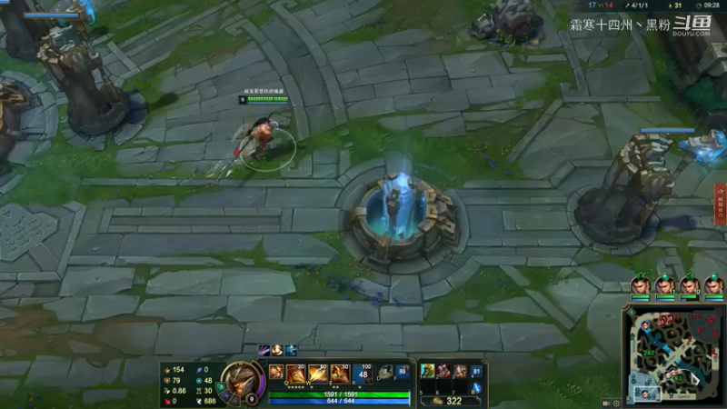 赵信vs男枪败北了 (4)