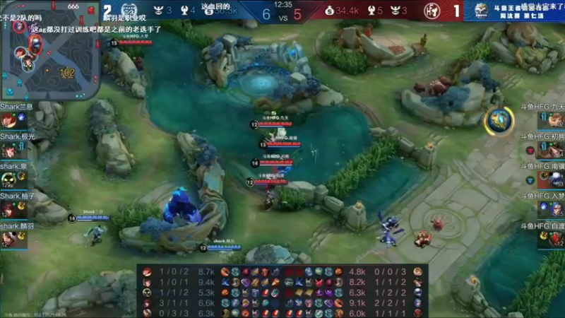 【2021-08-26 20点场】羽辰鸽鸽丶：T0杯：DBS vs NBW