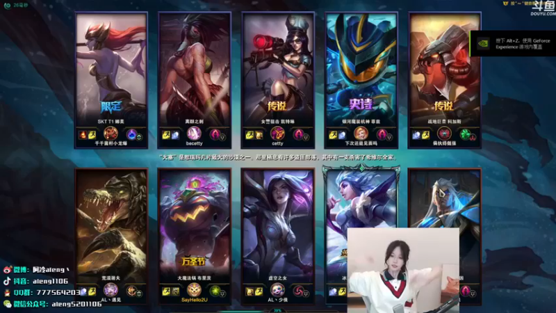 【阿冷aleng丶】阿冷的蒸饭机器人