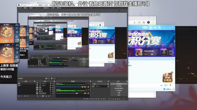 【2021-08-25 21点场】老朱Zuriel739：【练练刀】有点瓶颈 需要突破