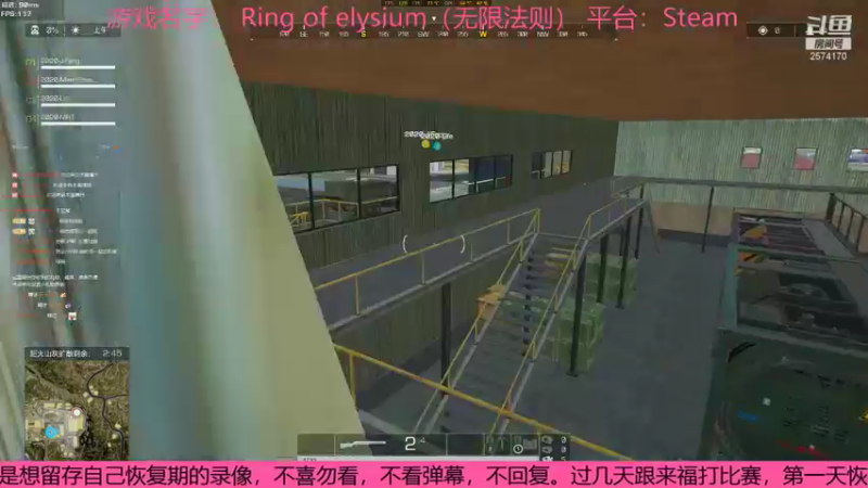 【2021-08-24 21点场】丷T先生：不说话，很菜，恢复训练，见谅