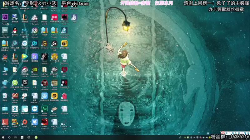 【2021-08-25 12点场】兔了了丶：【恐怖在线】：泰式经典恐怖