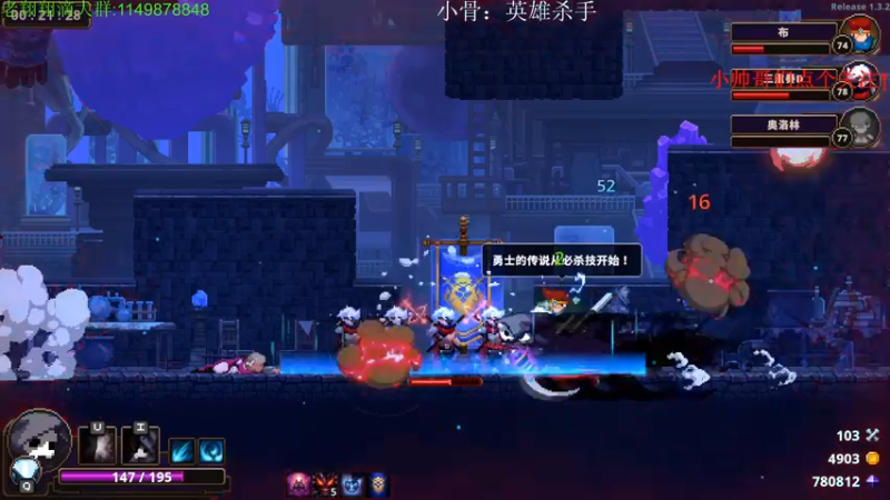 【2021-08-26 03点场】帅帅的老翔翔：介不是你们最喜欢滴小骨吗