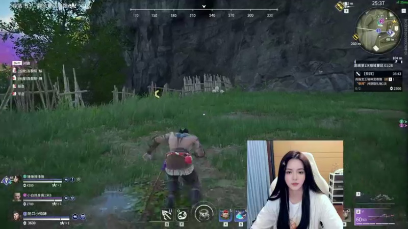 【2021-08-25 23点场】野生小师妹：PUBG素质最高女主播